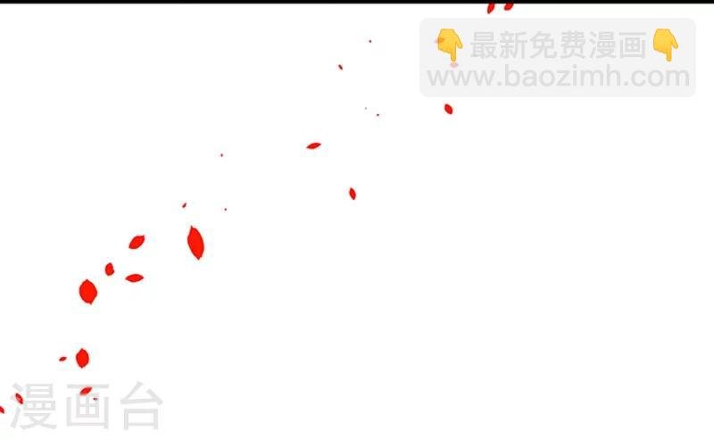 第30话 做我的人，如何？