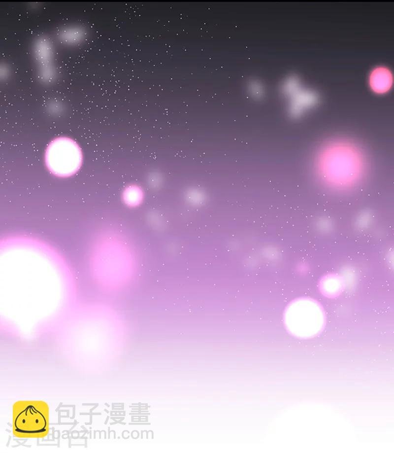 第30话 做我的人，如何？