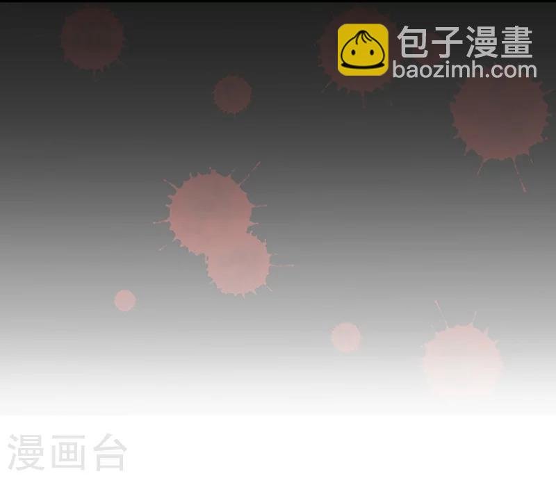 第30话 做我的人，如何？