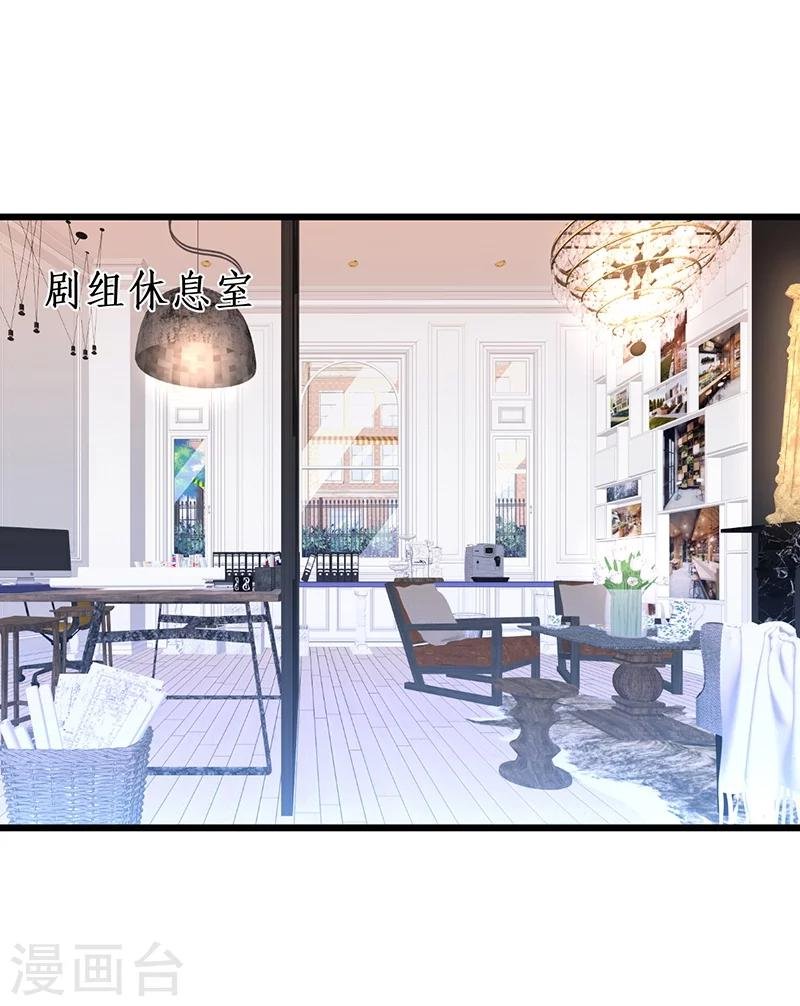 第32话 怎么，你不敢吗？