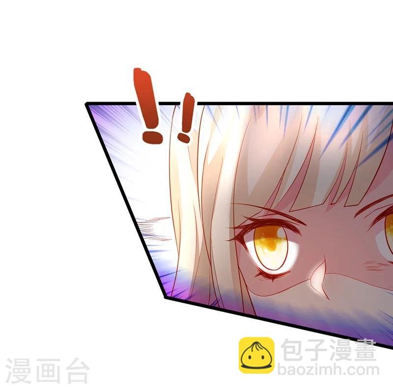 第32话 怎么，你不敢吗？