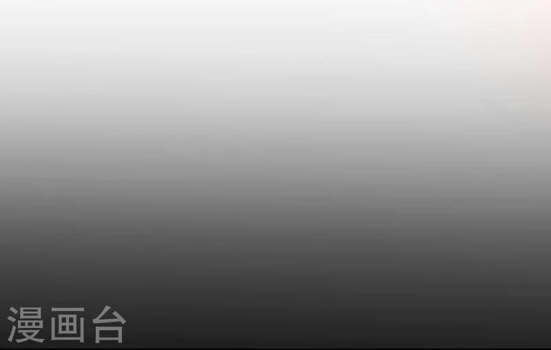 第34话 不看看我给你准备的惊喜吗？~