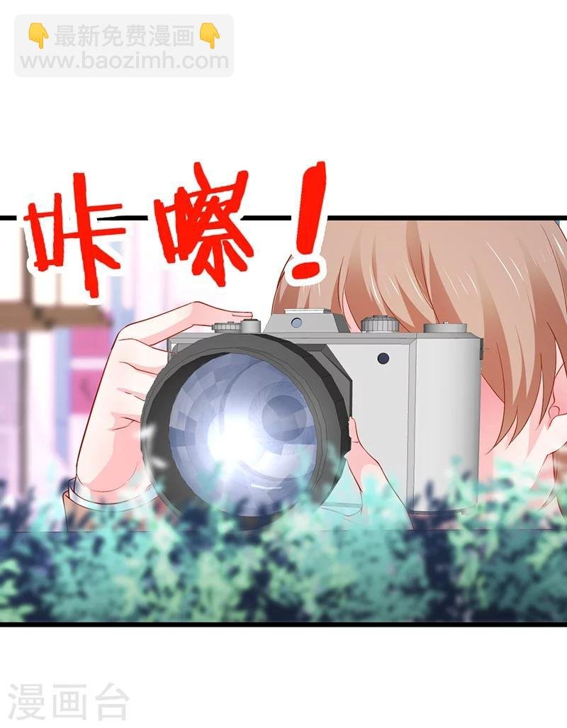 第34话 不看看我给你准备的惊喜吗？~