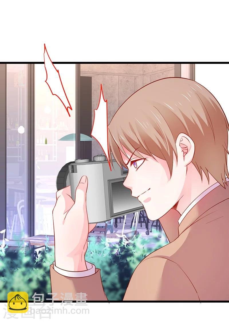 第34话 不看看我给你准备的惊喜吗？~