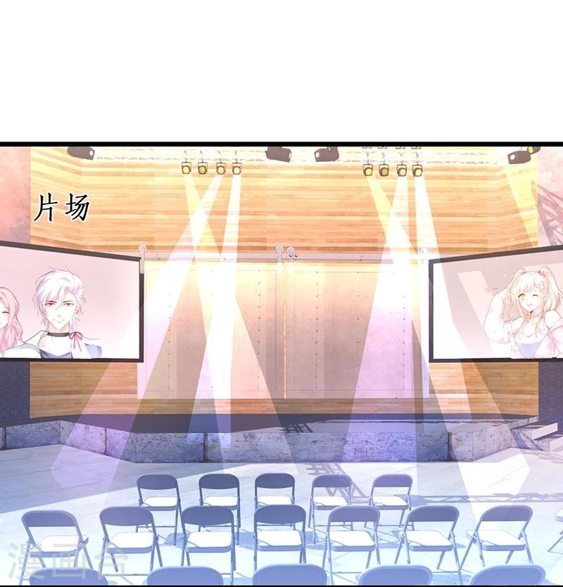 第35话 颜儿你想摸哪里都可以~