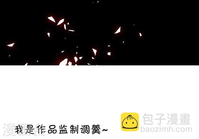 第35话 颜儿你想摸哪里都可以~