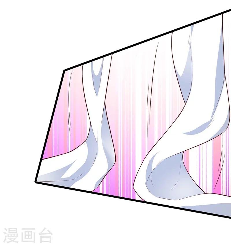 第36话 更衣室密会被发现？！