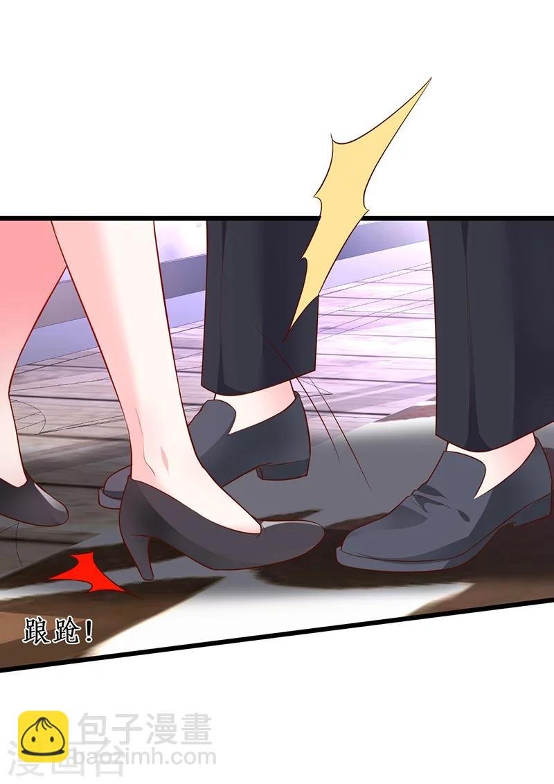 第36话 更衣室密会被发现？！