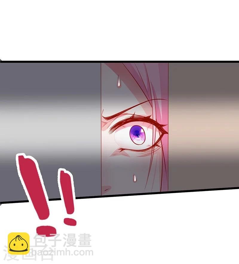 第37话 更衣室小火车开启