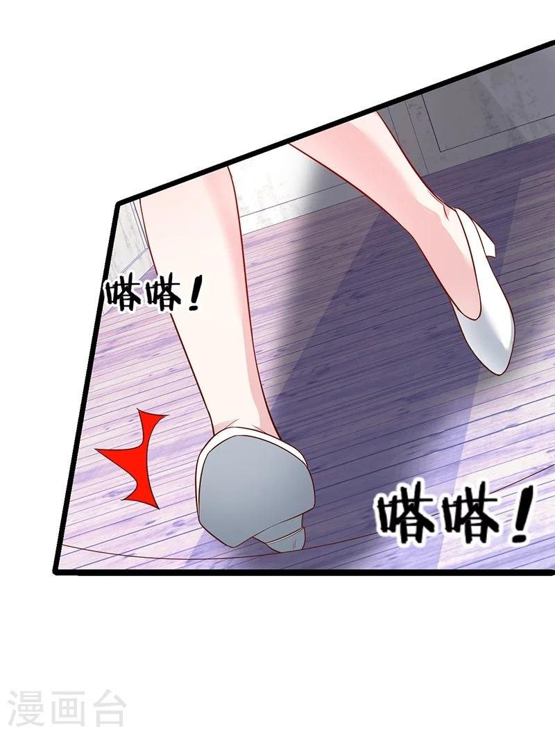 第37话 更衣室小火车开启