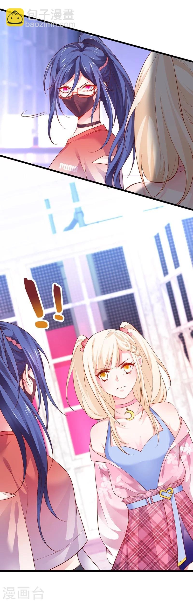第37话 更衣室小火车开启