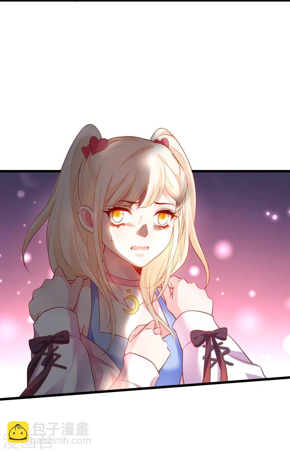 第38话 赵菲儿发现楚颜真颜！