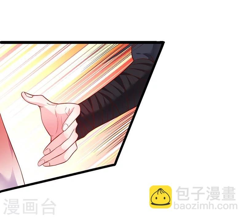 第39话 尹川的真实身份！