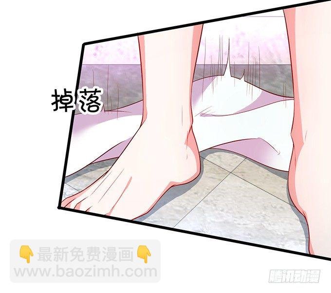 你包养小鲜肉了？！