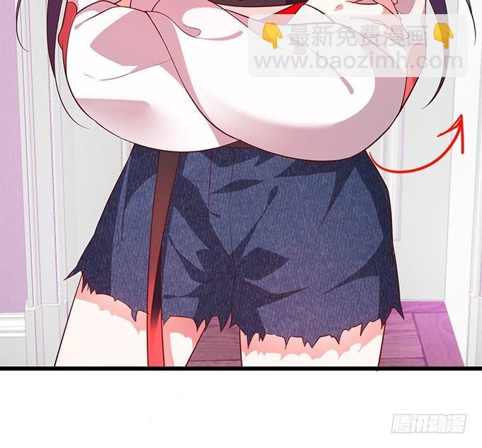 你包养小鲜肉了？！