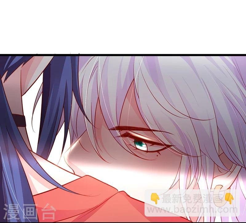 第40话 让我占有你的一切