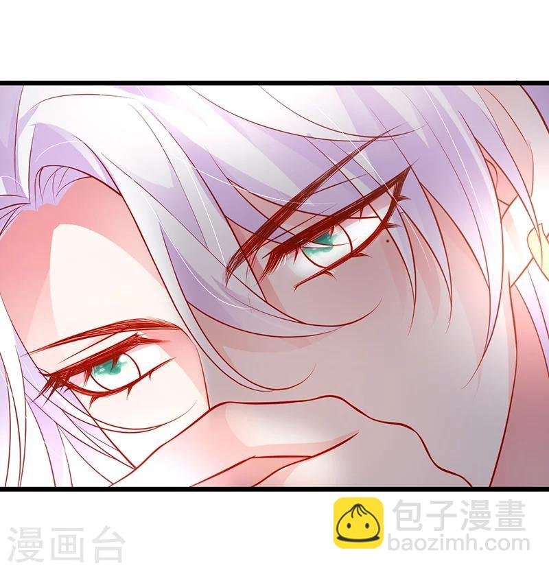 第40话 让我占有你的一切