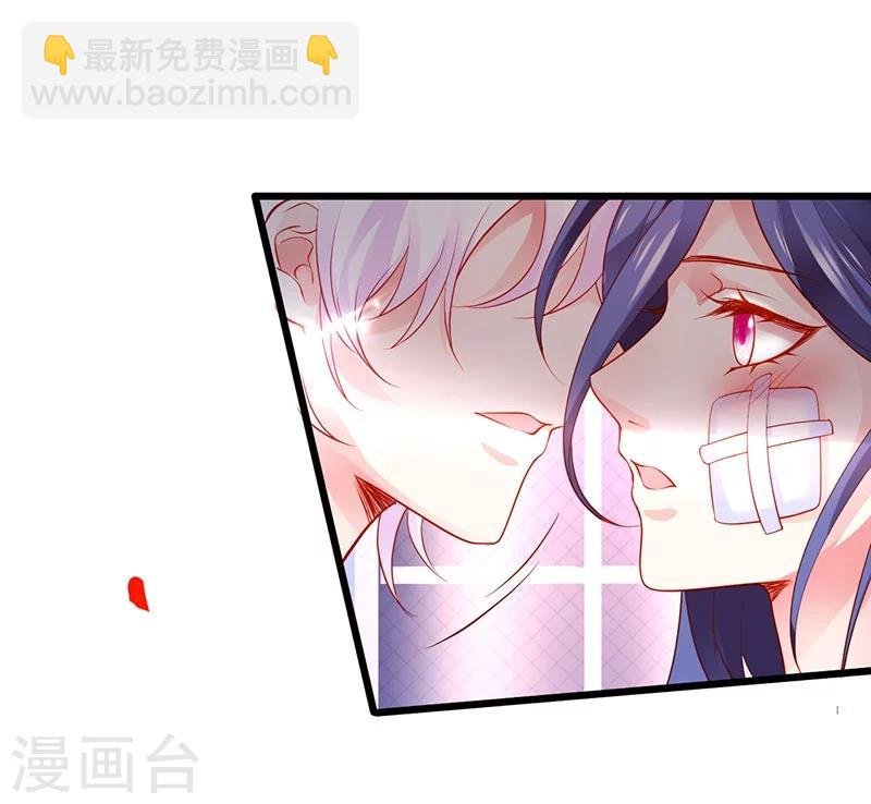 第40话 让我占有你的一切