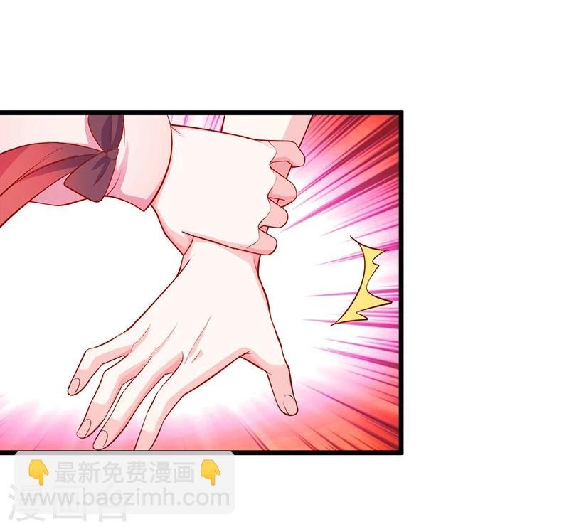 第41话 难道这就是心动的感觉？