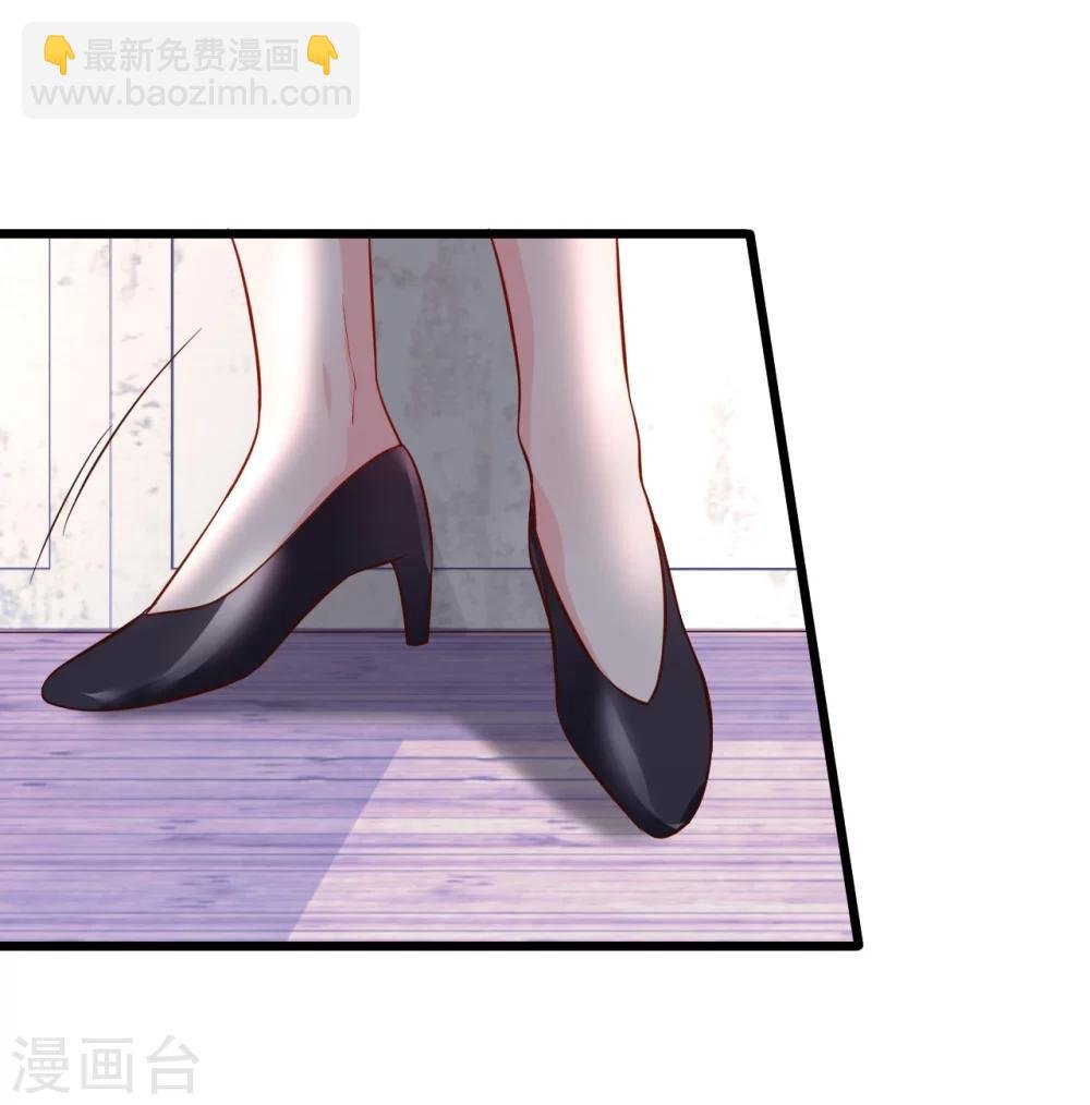 第42话 小狼狗对阵大狼狗