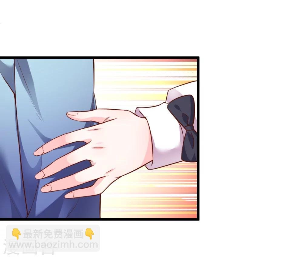 第42话 小狼狗对阵大狼狗