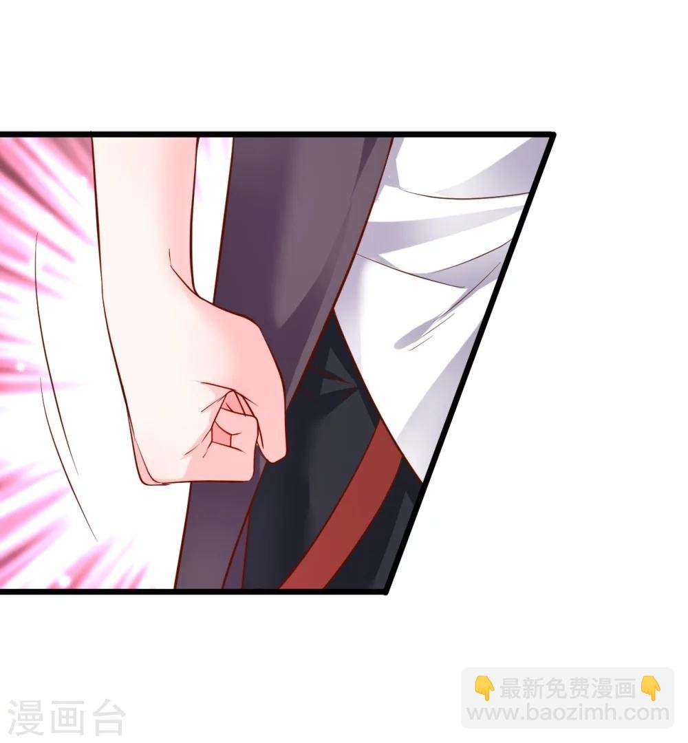 第42话 小狼狗对阵大狼狗