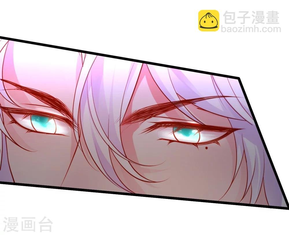 第43话 高家祖先竟然是？！