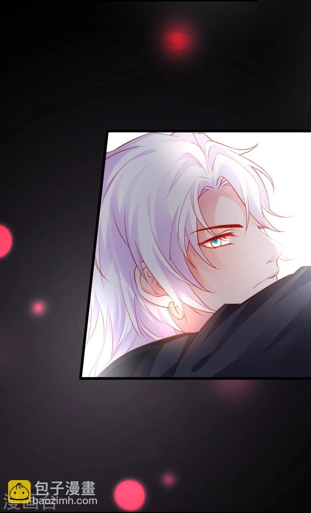第43话 高家祖先竟然是？！