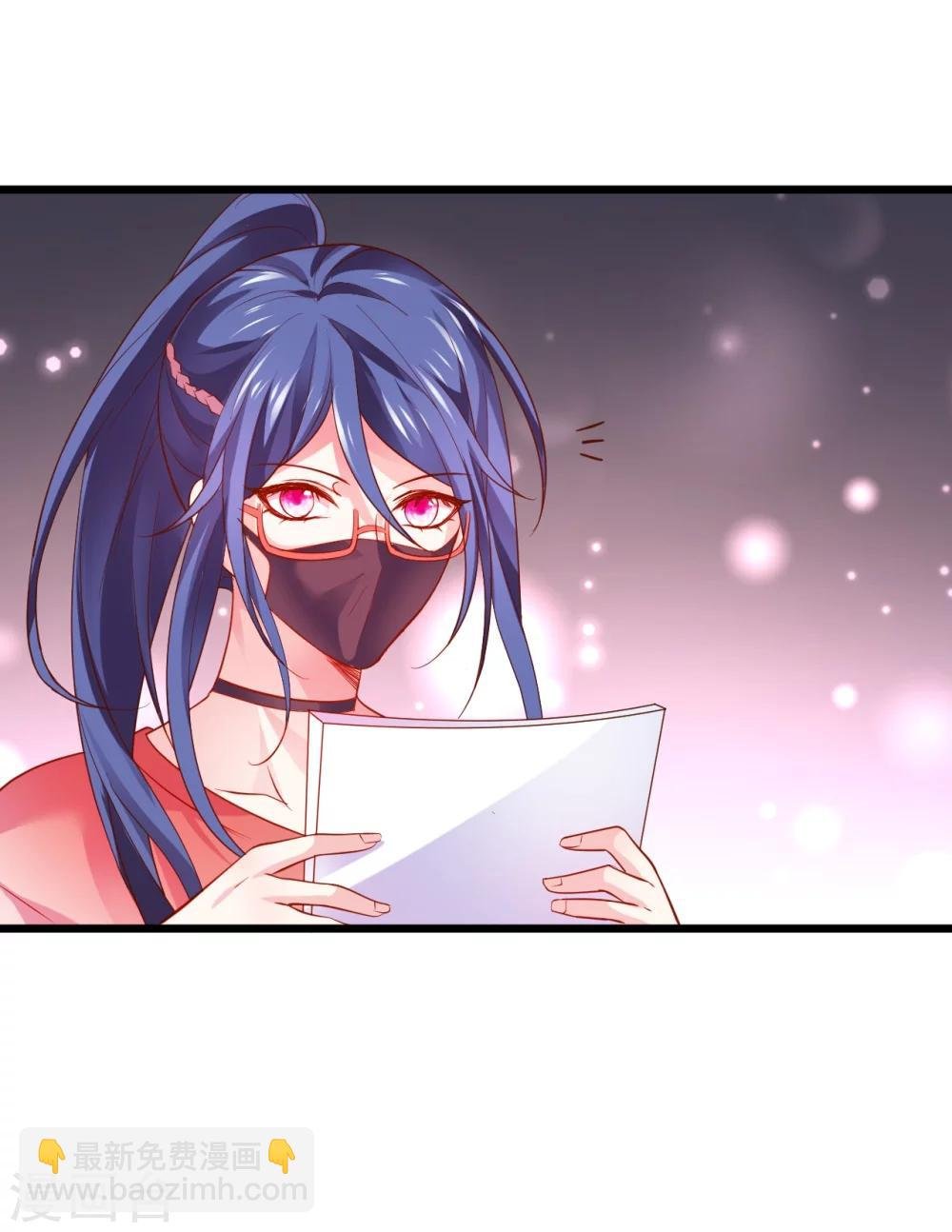第43话 高家祖先竟然是？！
