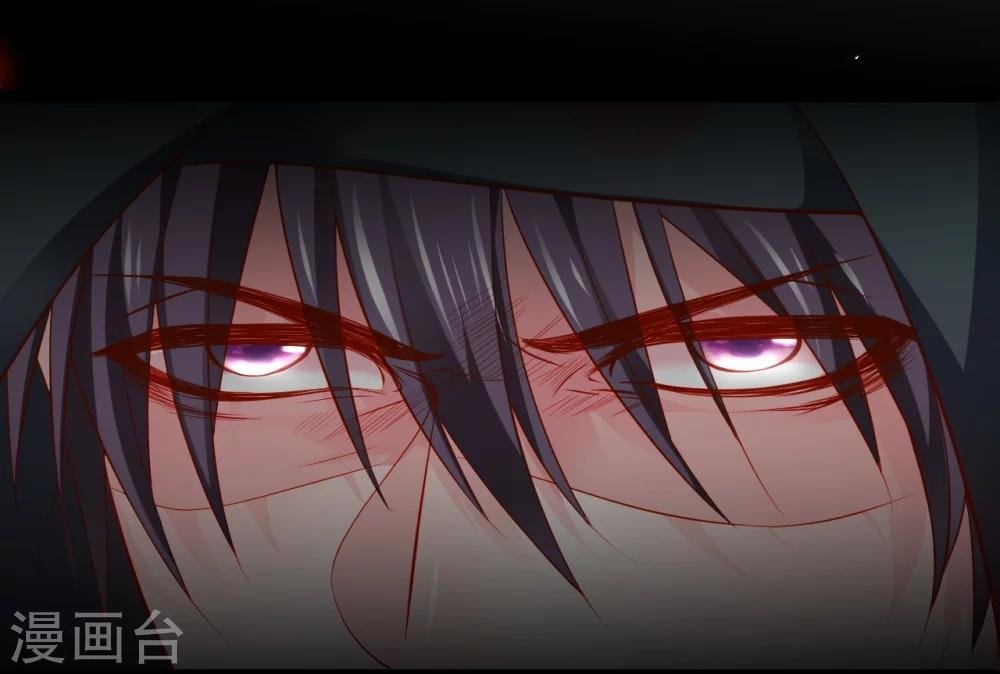 第43话 高家祖先竟然是？！