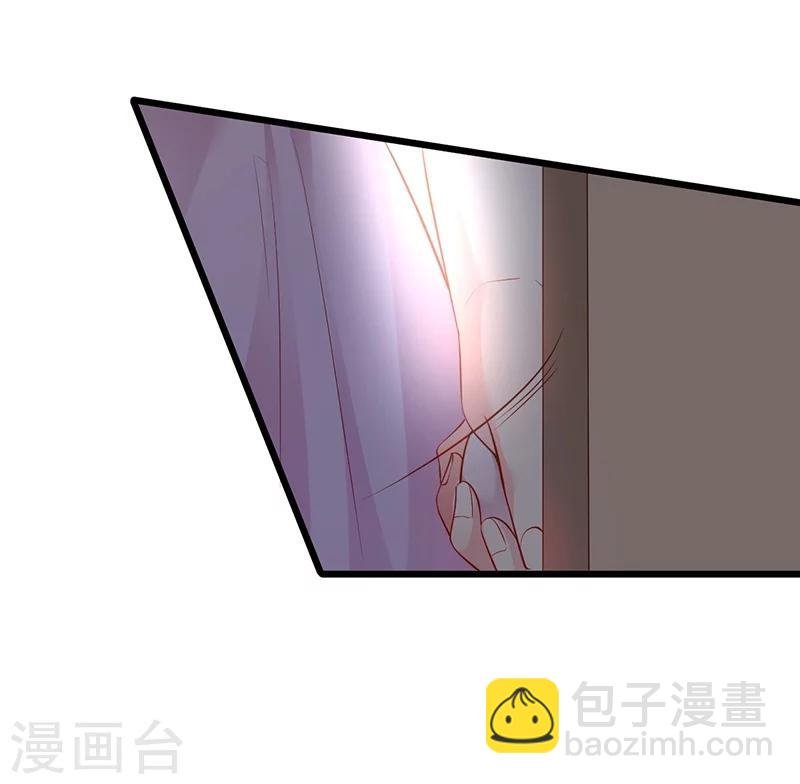 第44话 颜儿教我演亲密戏吧~
