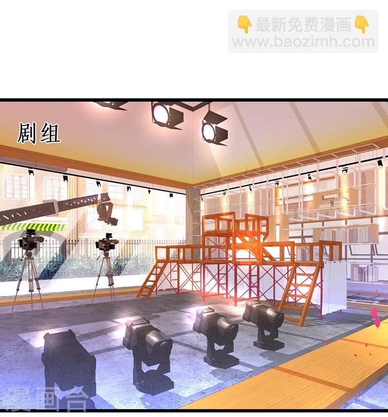 第44话 颜儿教我演亲密戏吧~