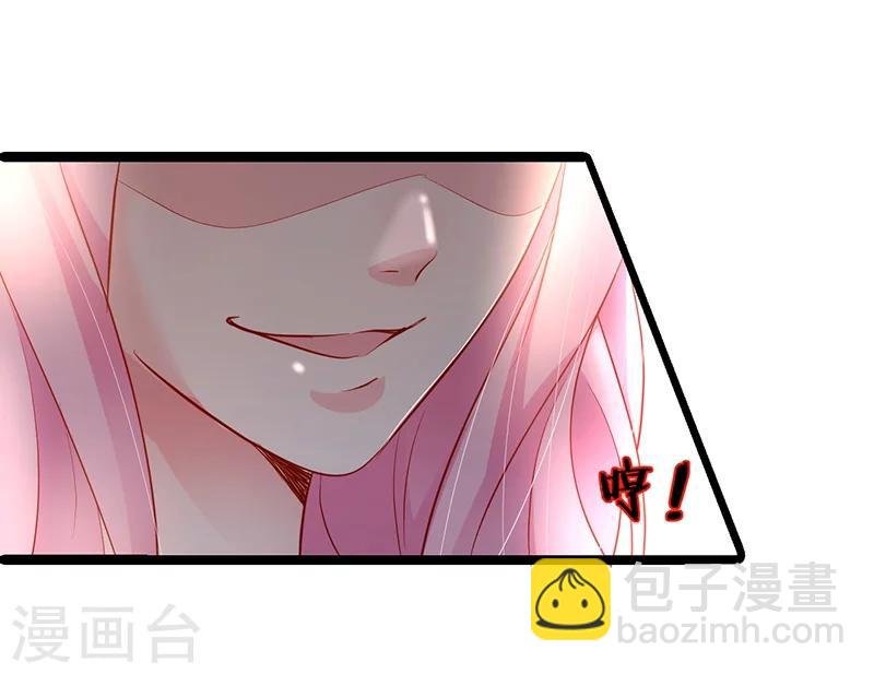 第45话 害我毁容的就是你！