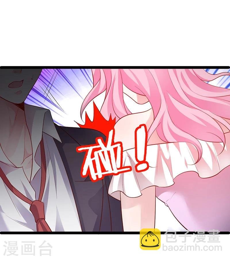 第45话 害我毁容的就是你！