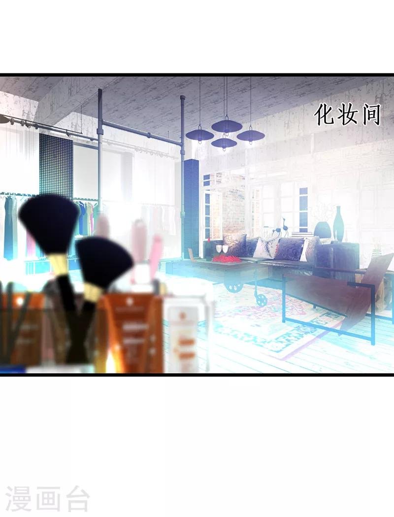 第46话 鱼儿上钩了~