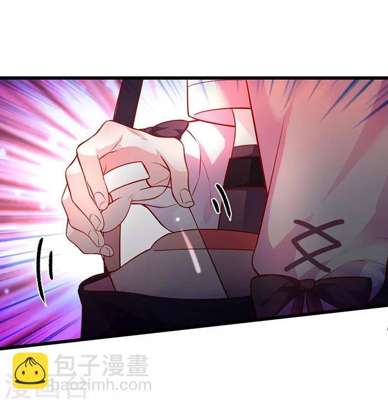第46话 鱼儿上钩了~