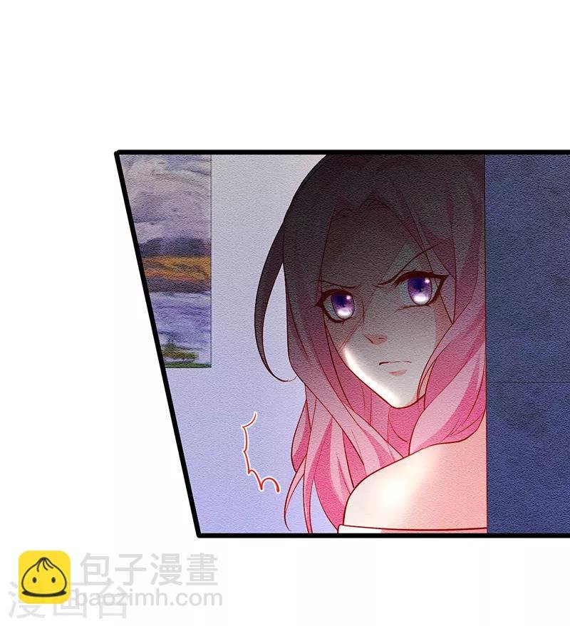 第46话 鱼儿上钩了~