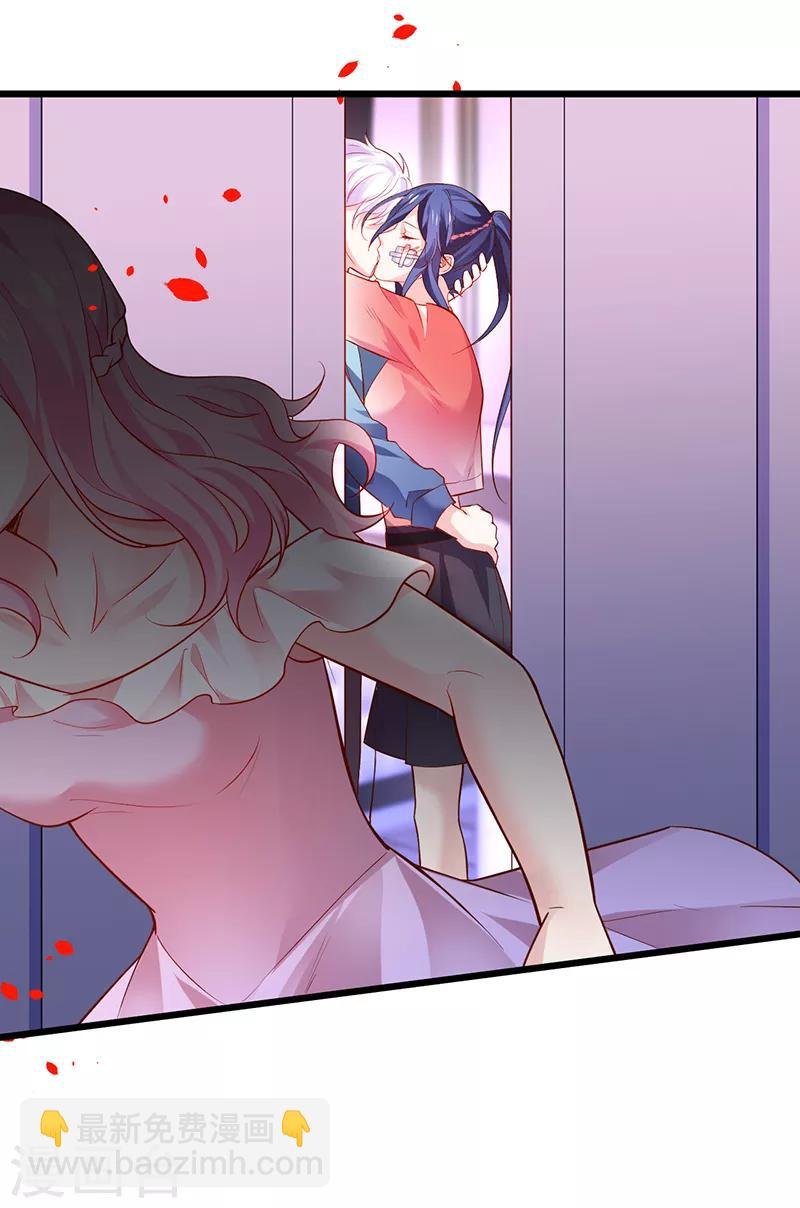 第46话 鱼儿上钩了~