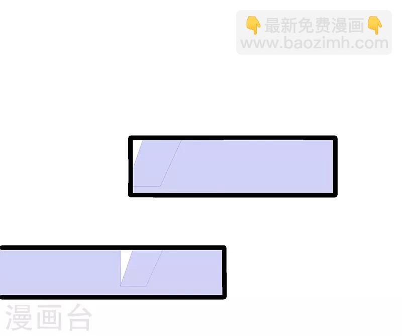 第46话 鱼儿上钩了~