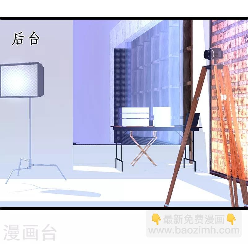 第46话 鱼儿上钩了~