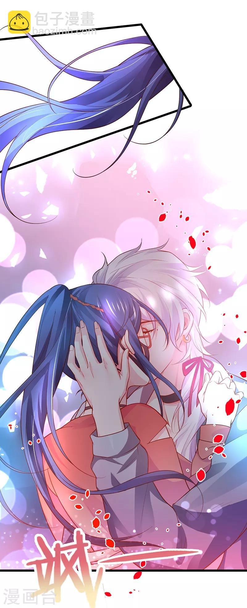 第47话 我愿为你运筹帷幄~