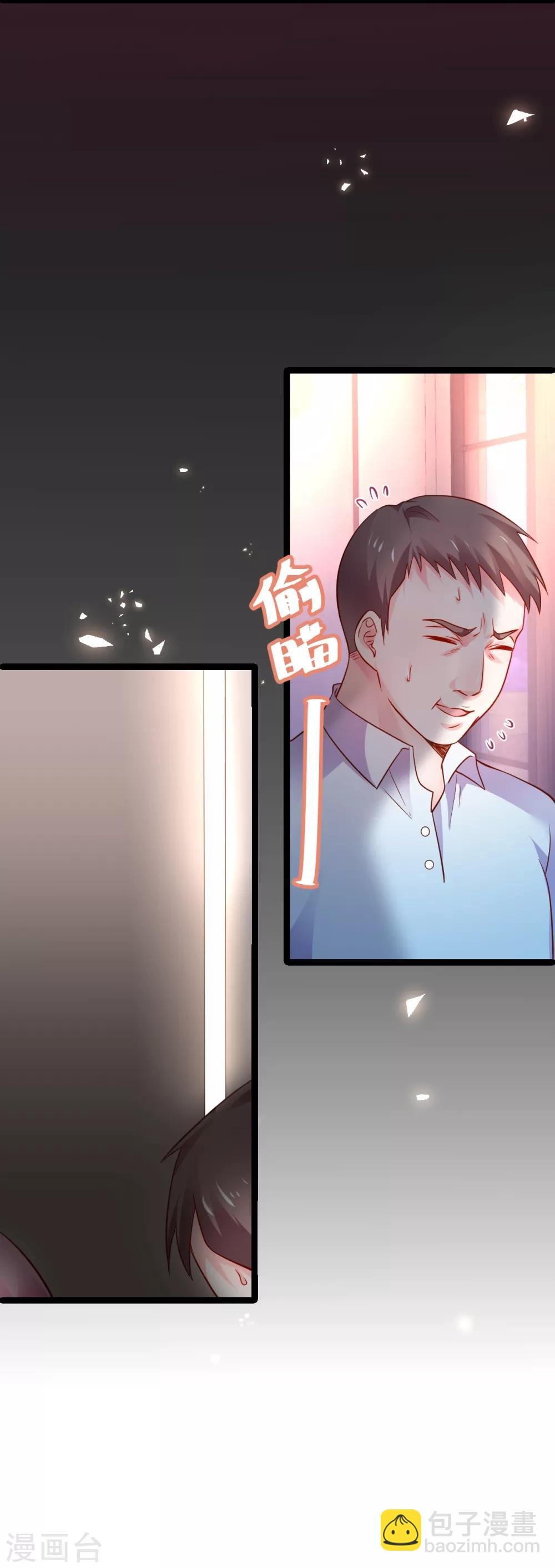 第48话 出卖灵魂换取欲望！