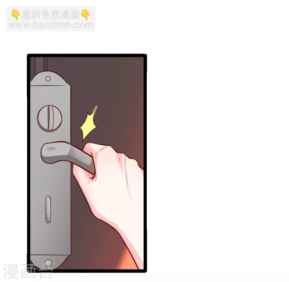 第48话 出卖灵魂换取欲望！