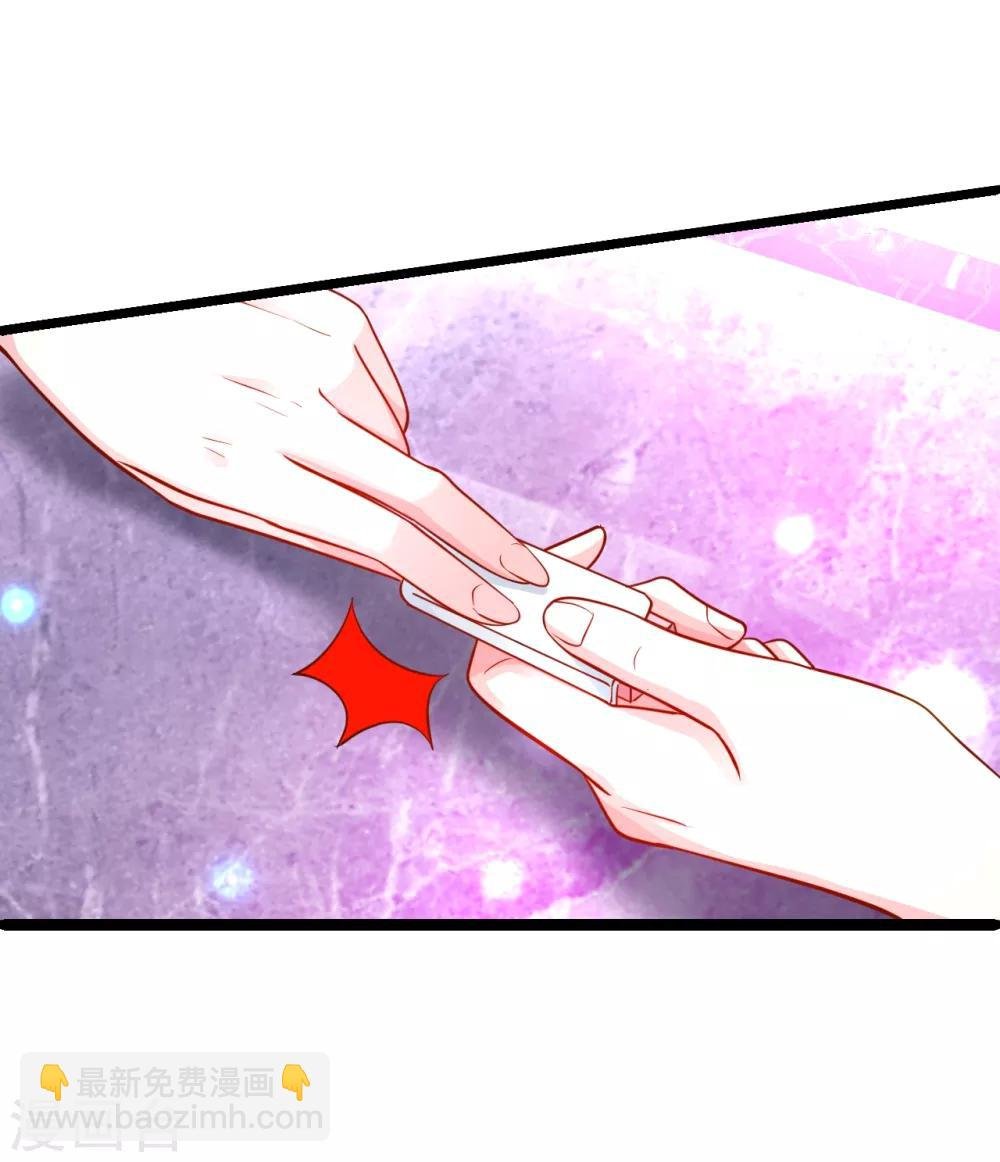 第48话 出卖灵魂换取欲望！