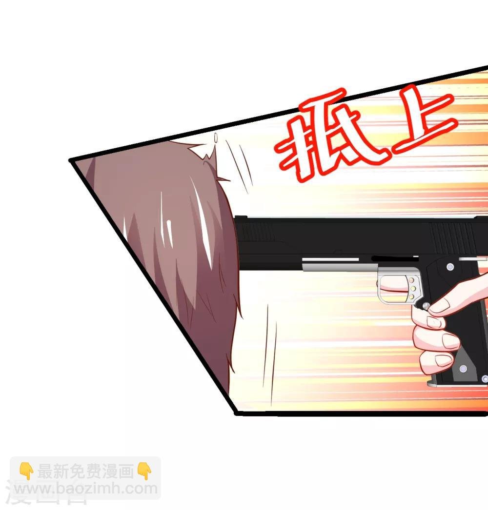 第48话 出卖灵魂换取欲望！