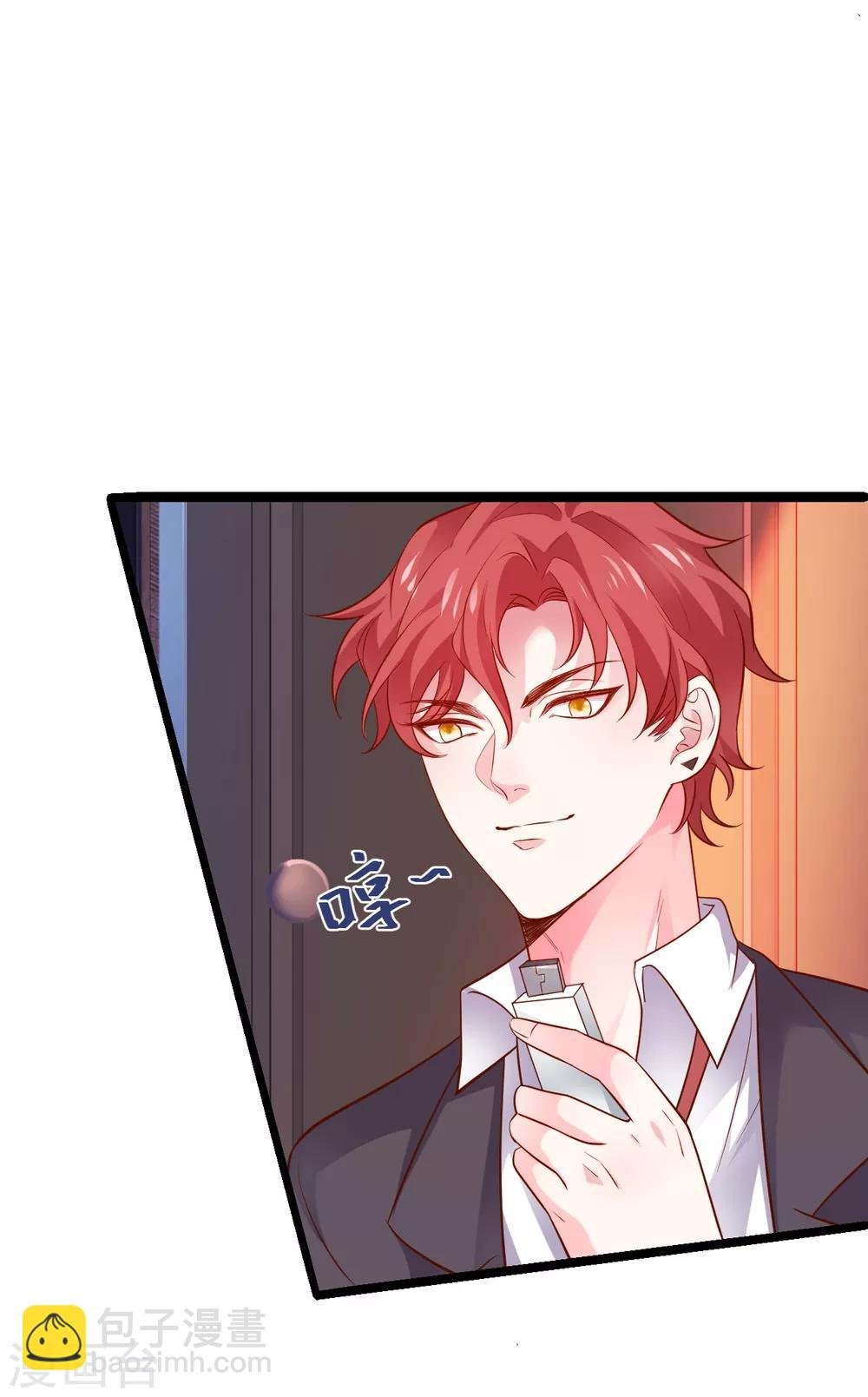 第48话 出卖灵魂换取欲望！