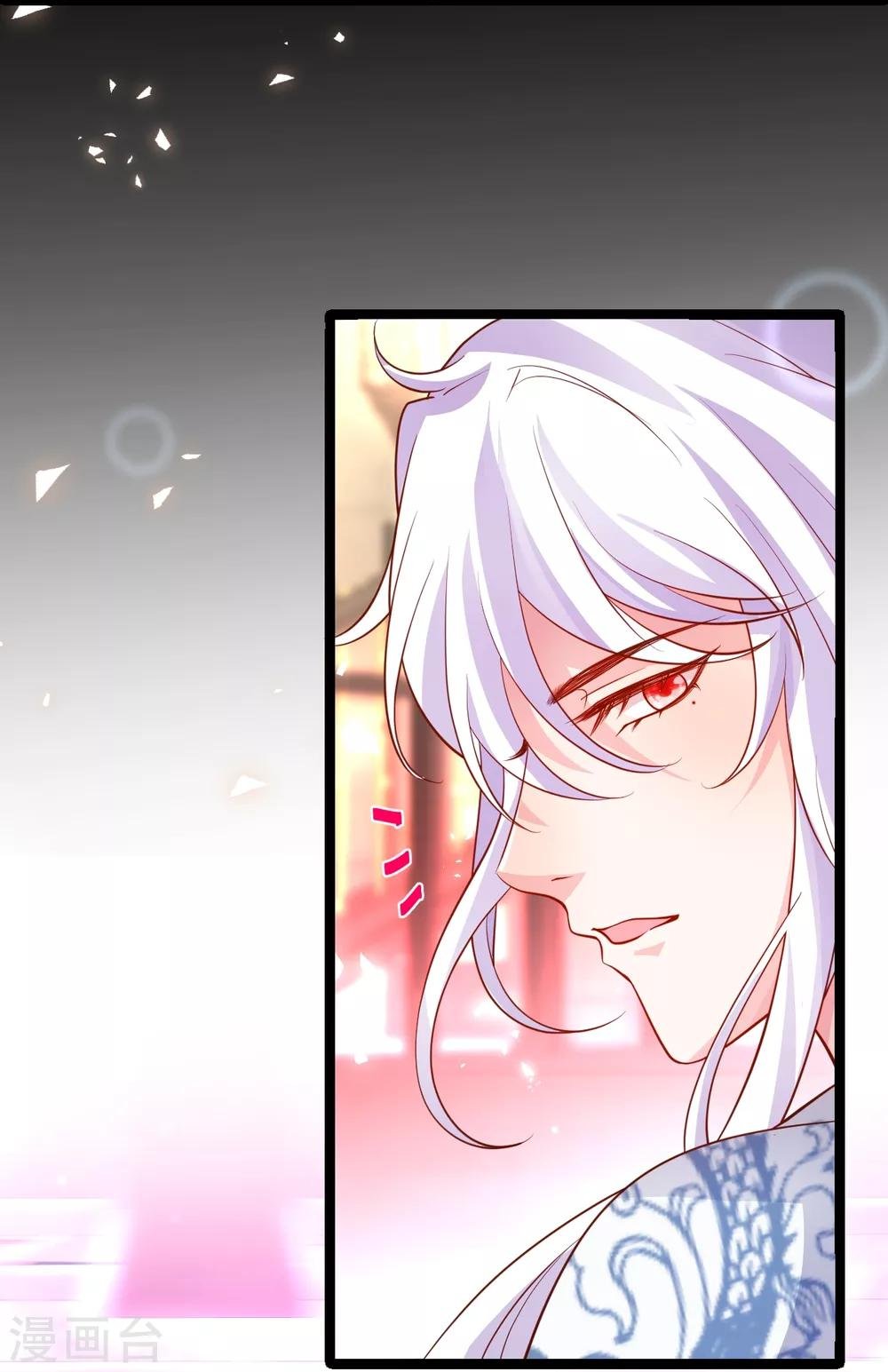 第48话 出卖灵魂换取欲望！