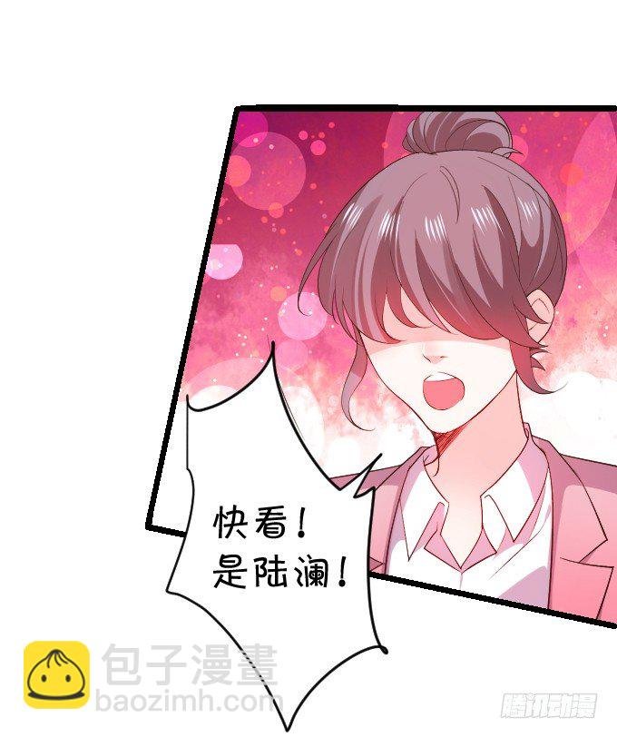 前男友影帝上线！楚颜危机！