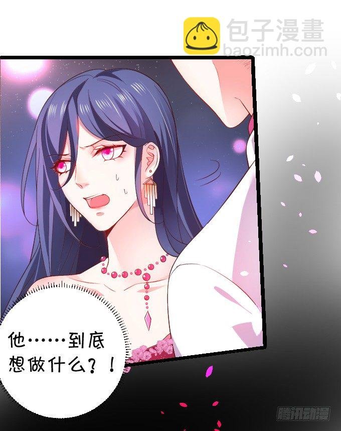 前男友影帝上线！楚颜危机！