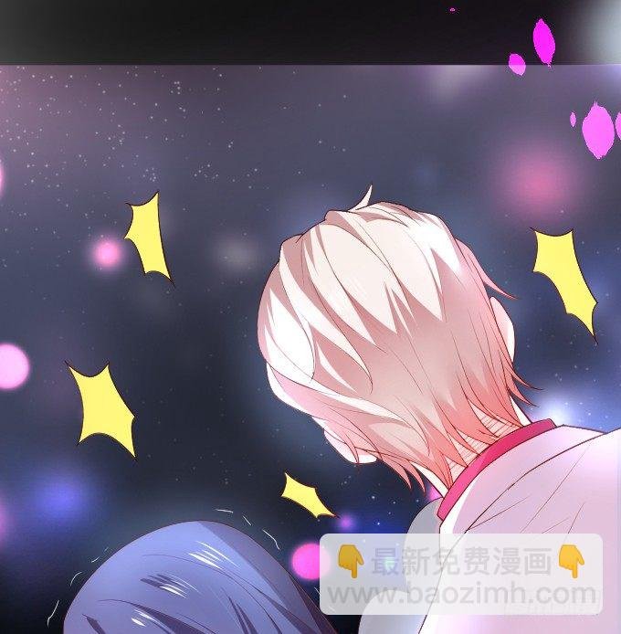 前男友影帝上线！楚颜危机！